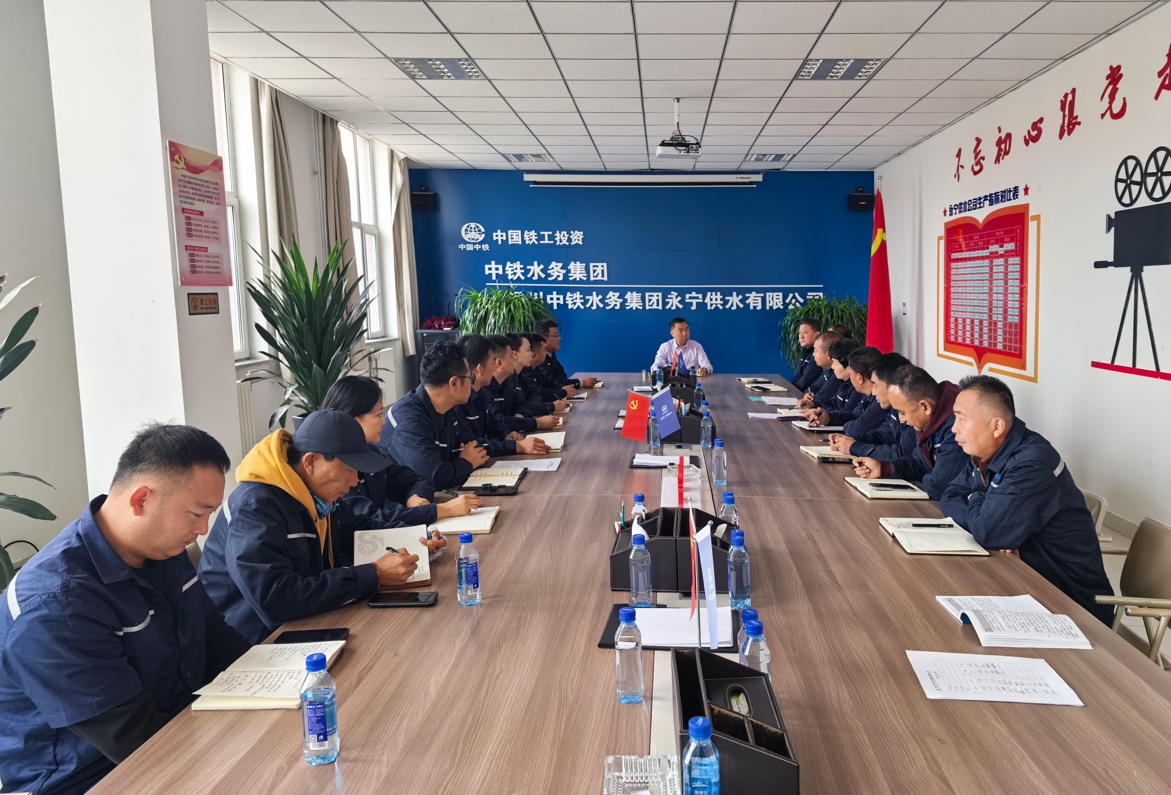 大干100天 決勝保目標③|銀川中鐵水務(wù)永寧供水公司：迎難而上顯擔當 實干篤行促發(fā)展